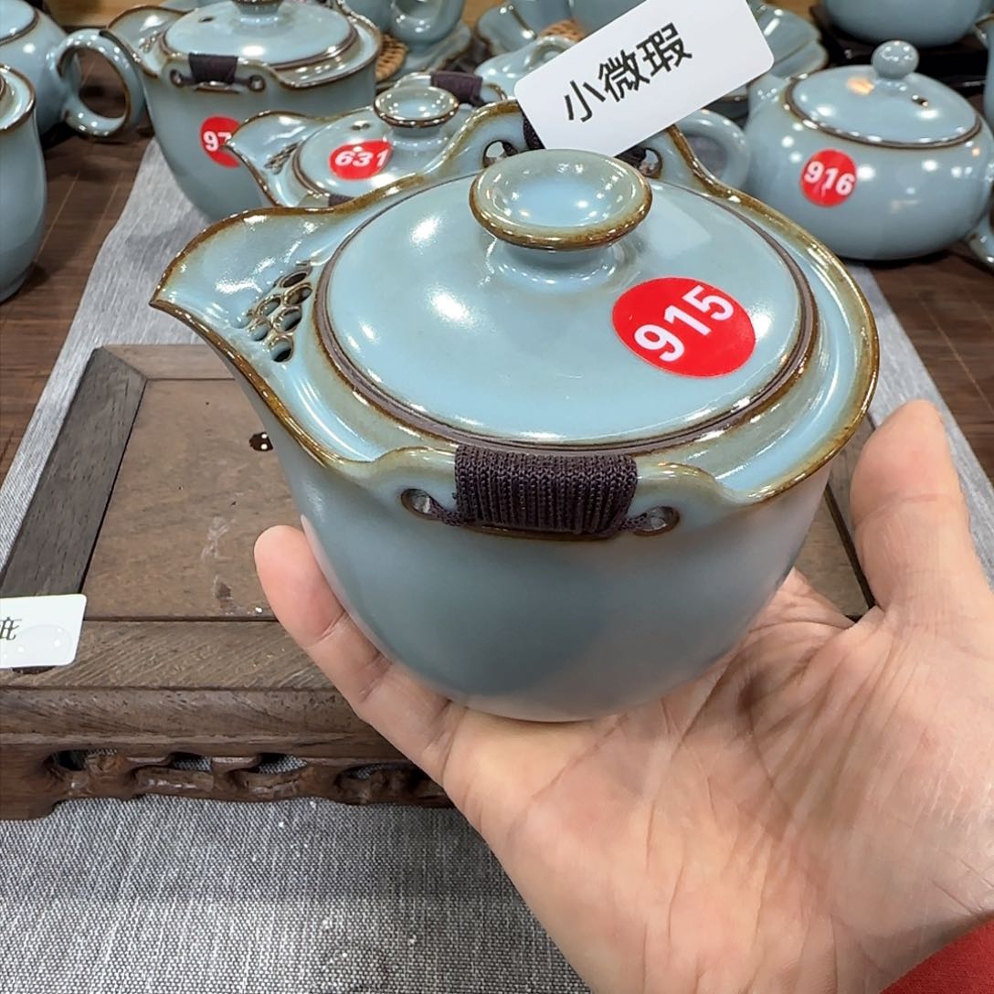 瓷片编号发货！！！！！！