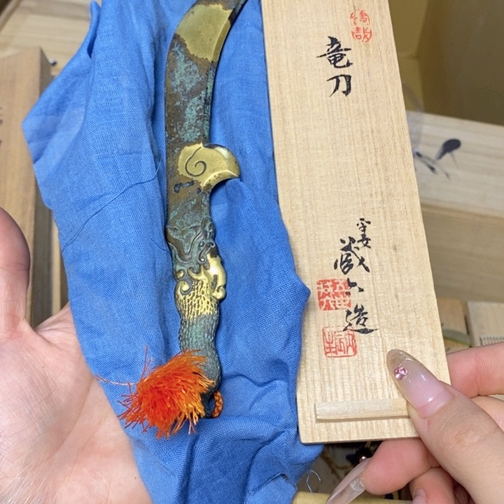 给哈哈哈哥哥哈哈给共和国