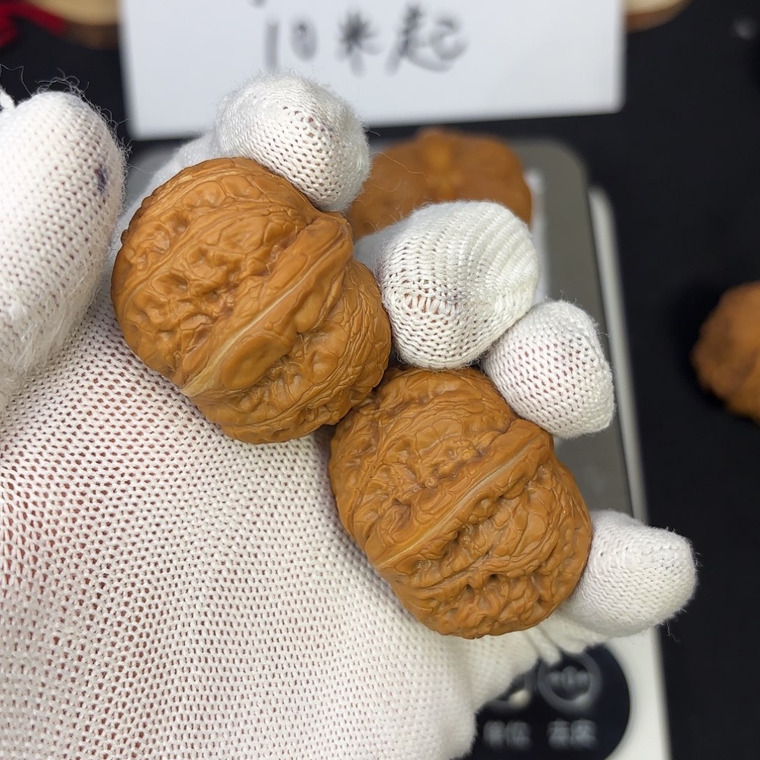 文玩核桃吊坠元宝46尺间有黄