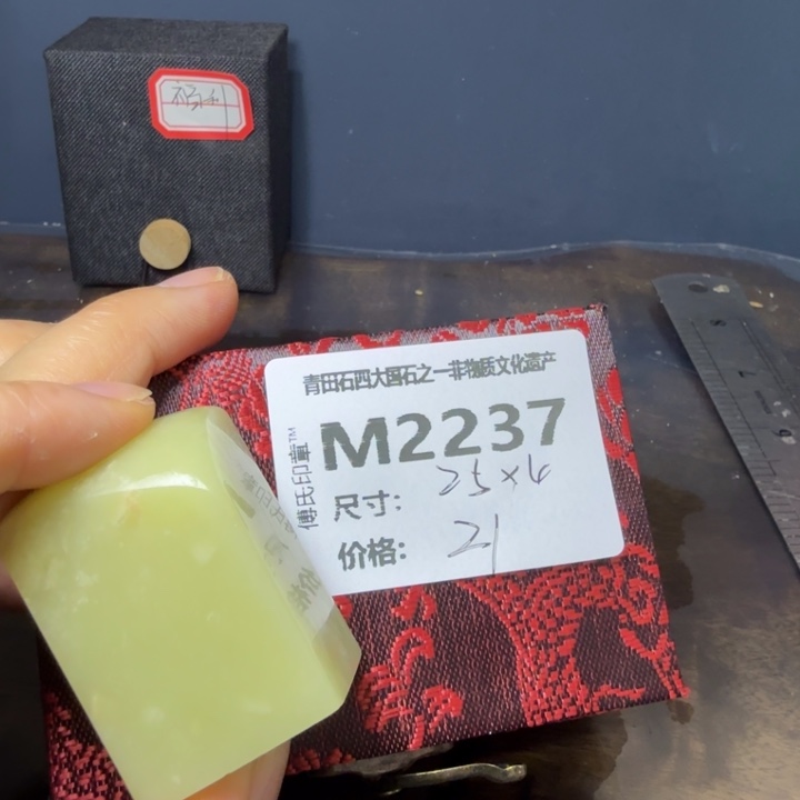 青田石11.16青田石雕厂家直销