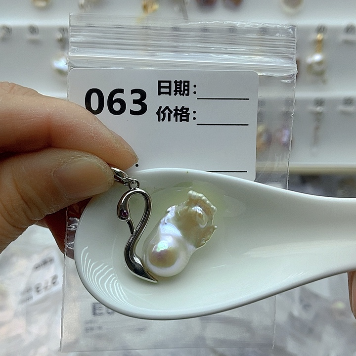 淡水珍珠颈饰未镶嵌