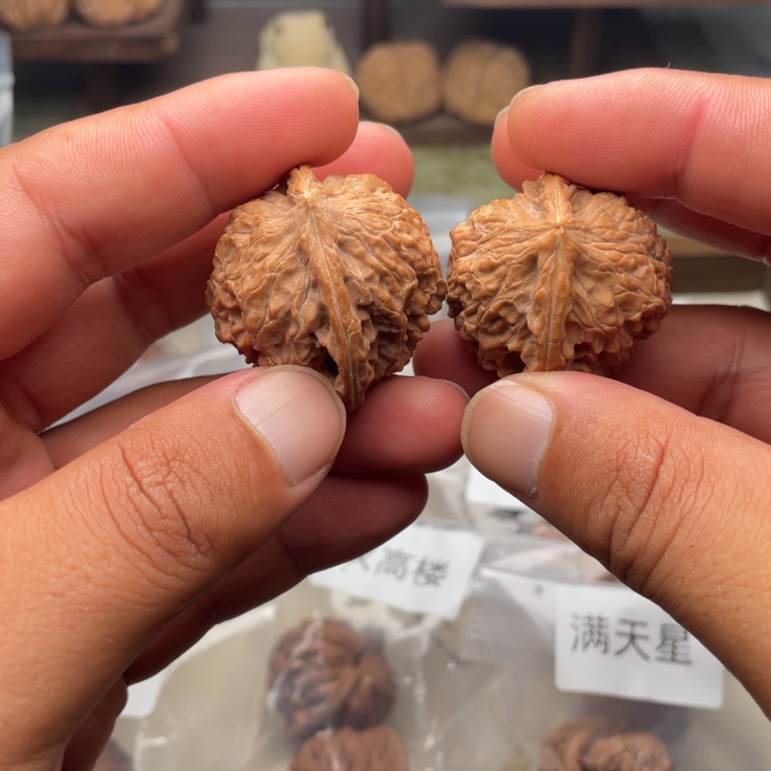 X***？吊坠文玩核桃好核桃