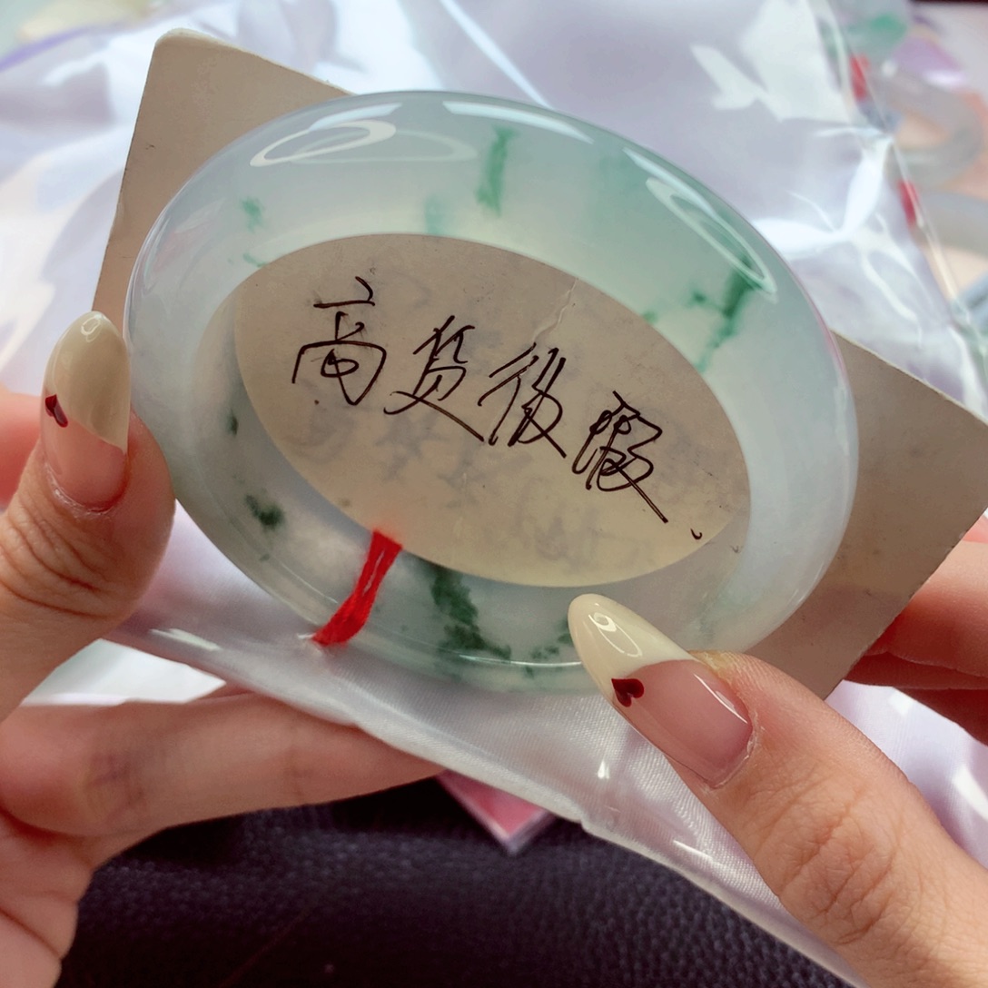 翡翠手镯未镶嵌54.8 白冰绿花 灵