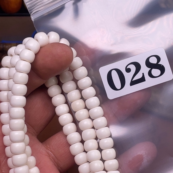 驼骨其他人好咯哈羊哦