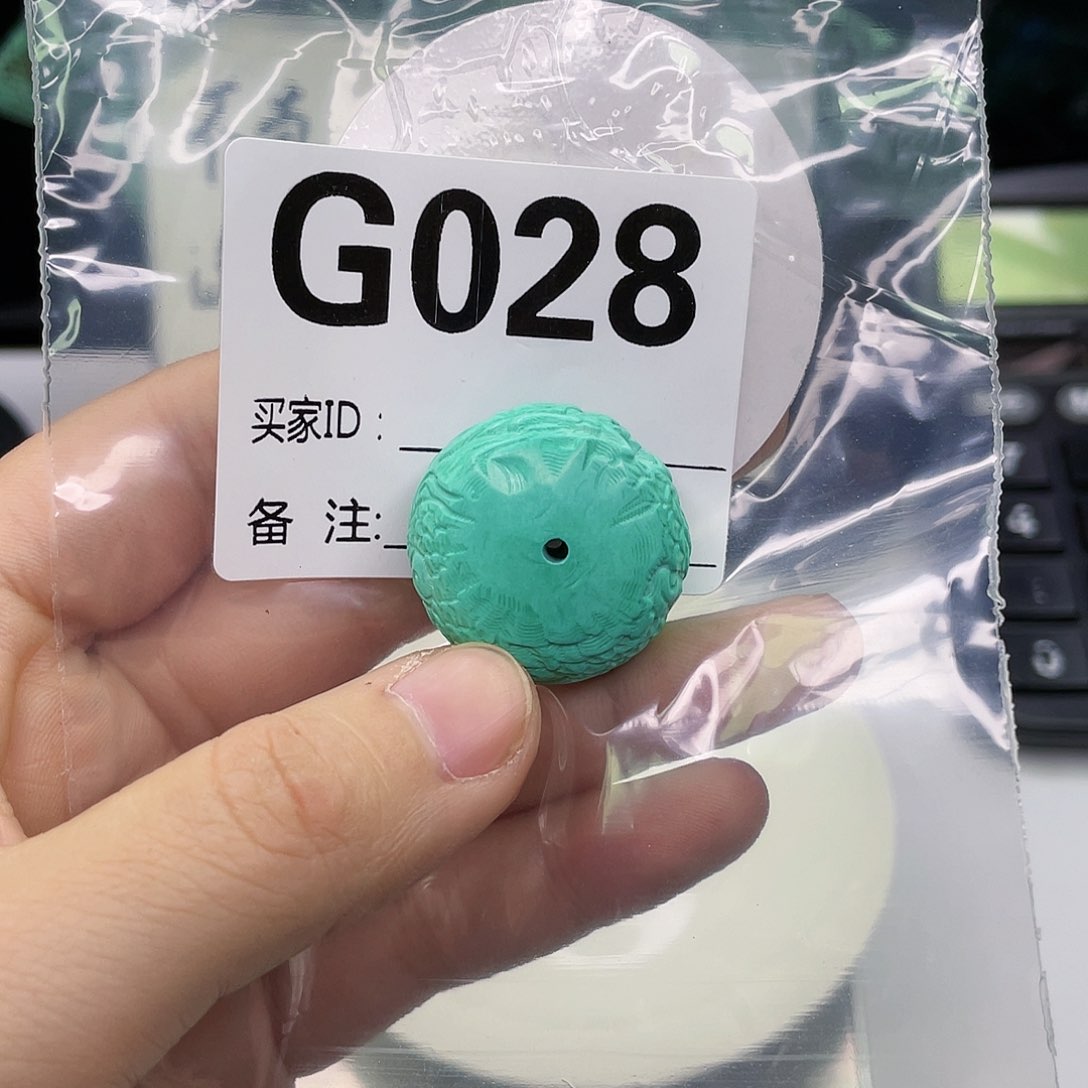 空竹粉丝专享福利筱筱