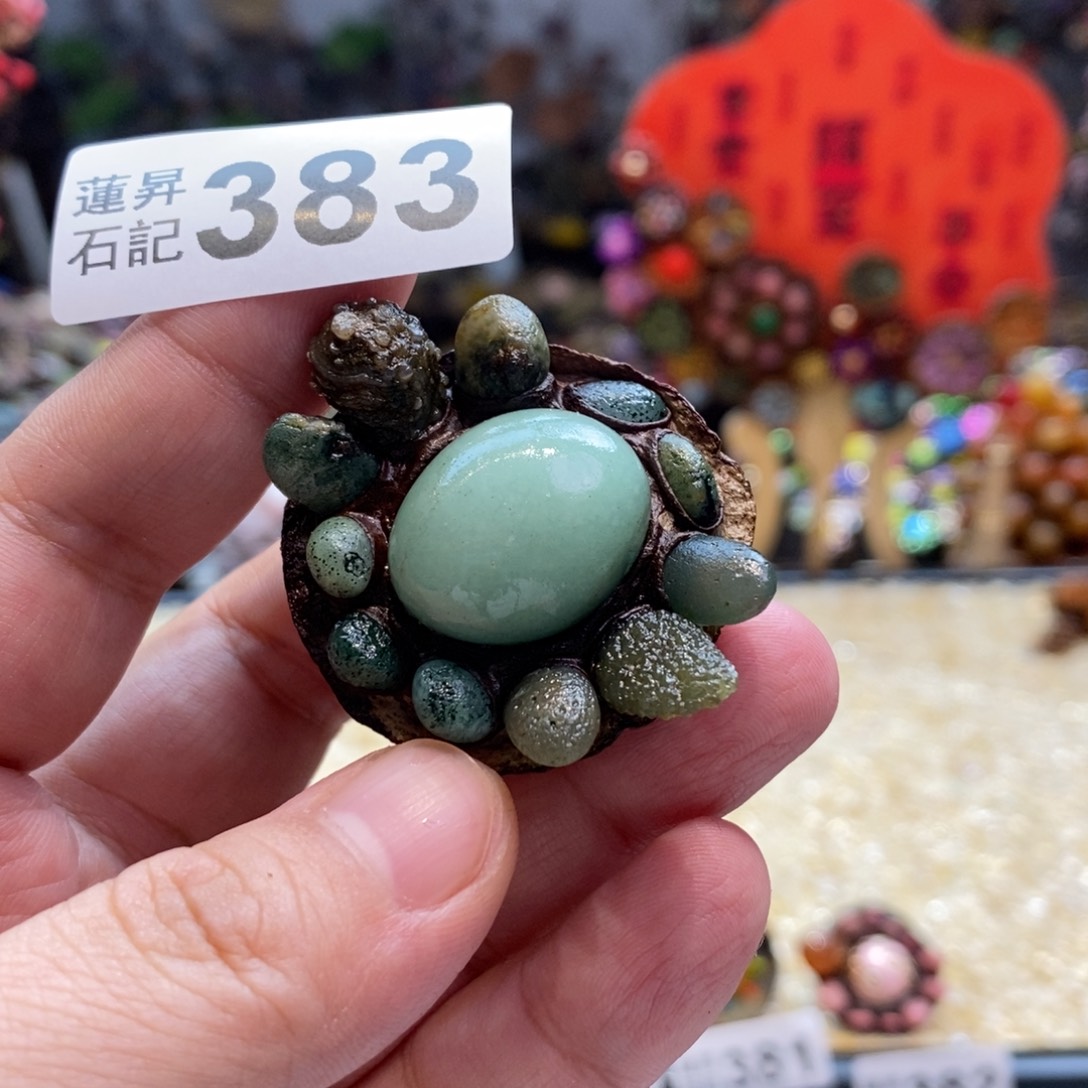 核桃木/黑胡桃（胡桃木）383