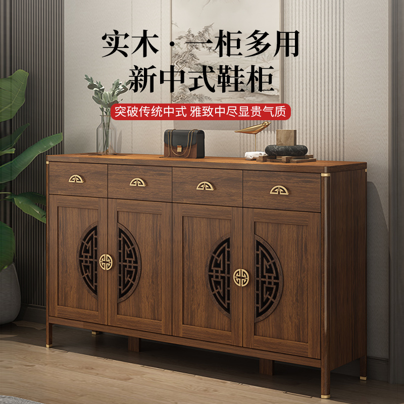 新款鞋柜全实木入户玄关大容量隔断中式客厅家用简约门厅收纳置物