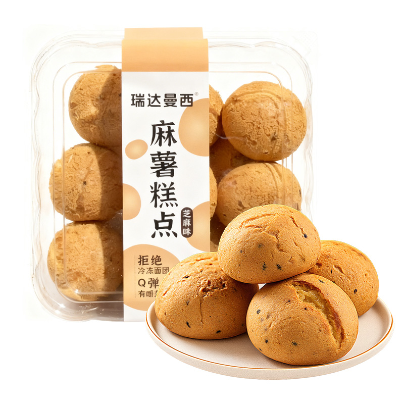 【得福工坊】QQ弹弹麻薯包12枚/盒