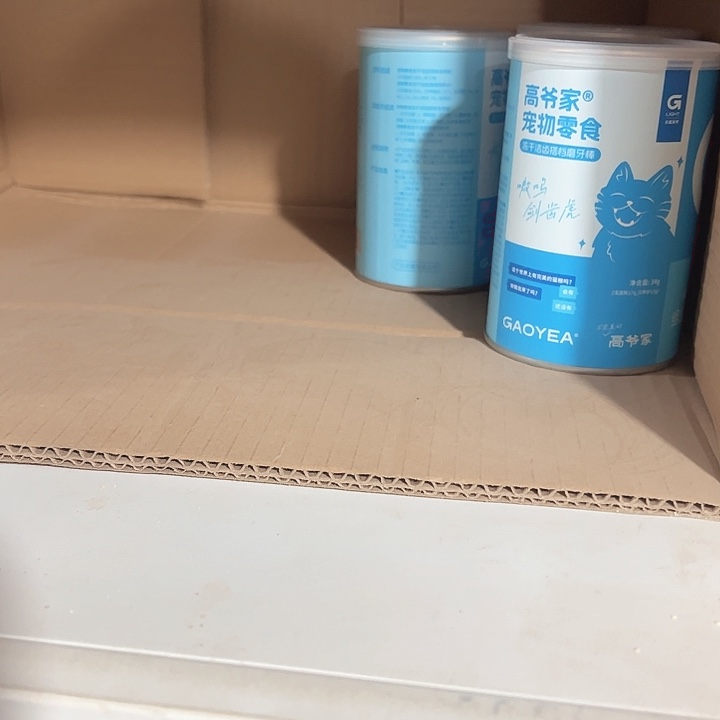 开***心26年4月到期高爷家蓝色罐子洁齿磨牙棒34g*1