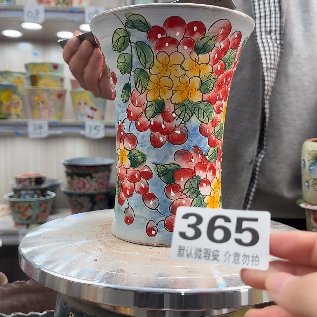 其他陶瑕疵瑕疵365