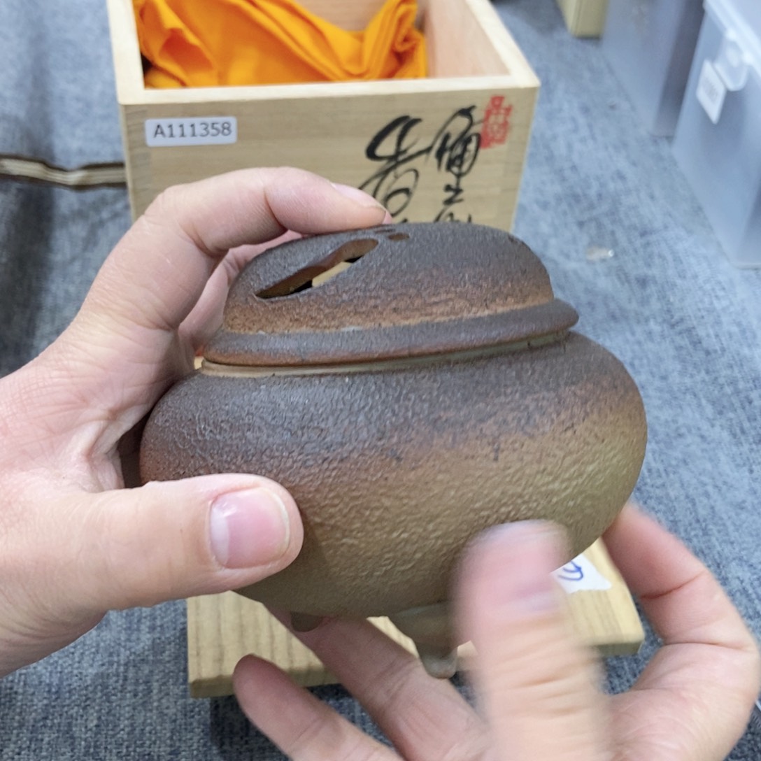 紫砂茶杯非常满意好看得物件