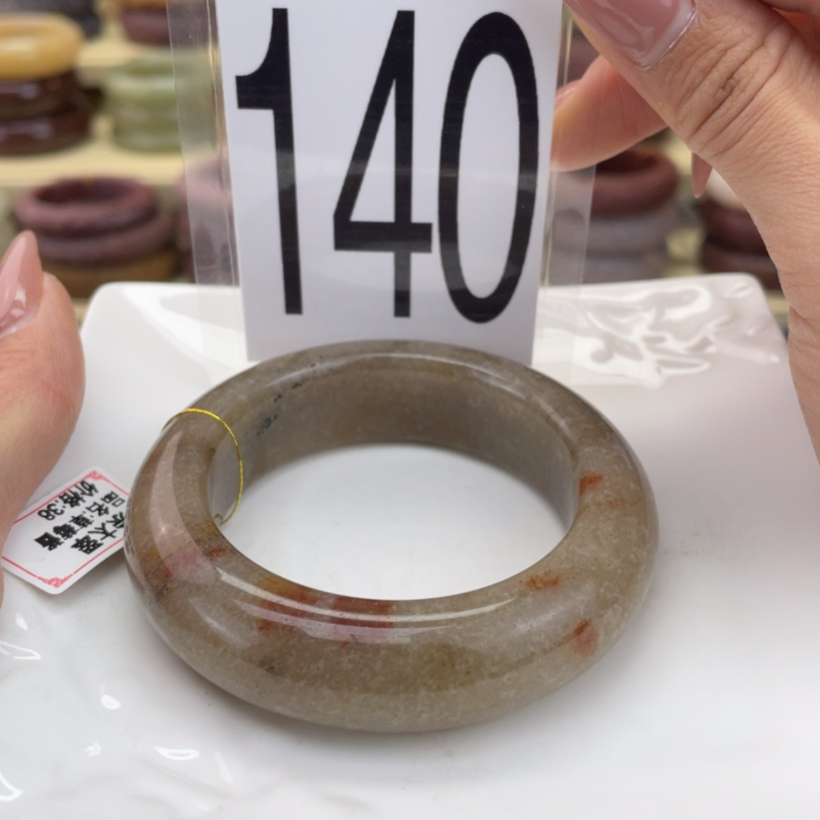 【闪购商品】石英质玉手镯未镶嵌