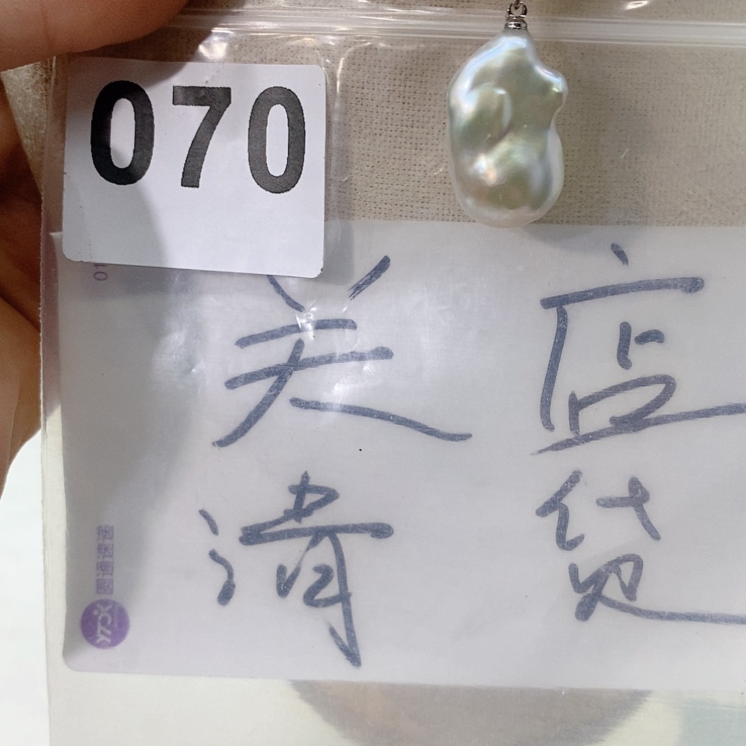 淡水珍珠颈饰合金