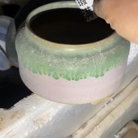 罐8468 微瑕38包邮景德镇陶瓷