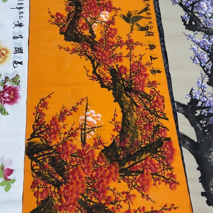 枕书斋 画心作品一幅