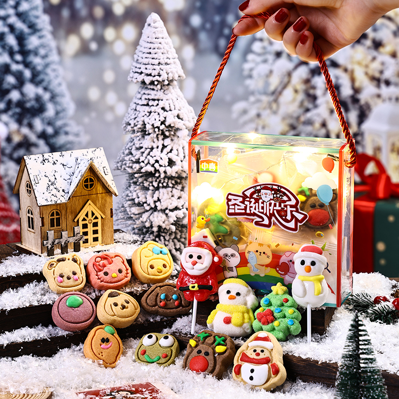 圣诞节手工曲奇饼干礼盒送男女友伴手零食大礼包
