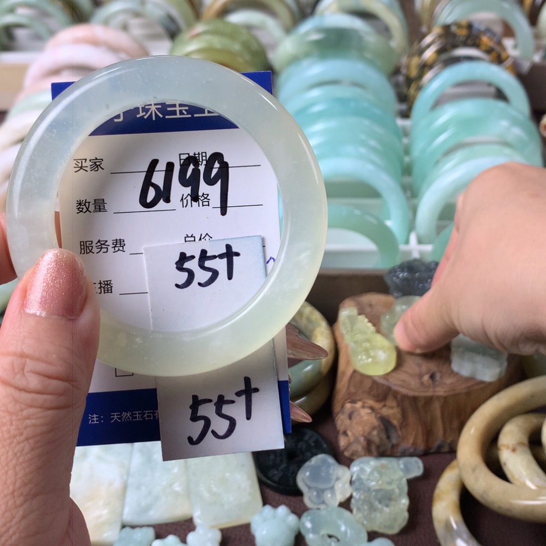 蛇纹石玉手镯未镶嵌6199