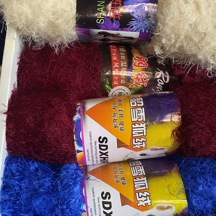 董***花羊毛凤尾雪貂5个价格