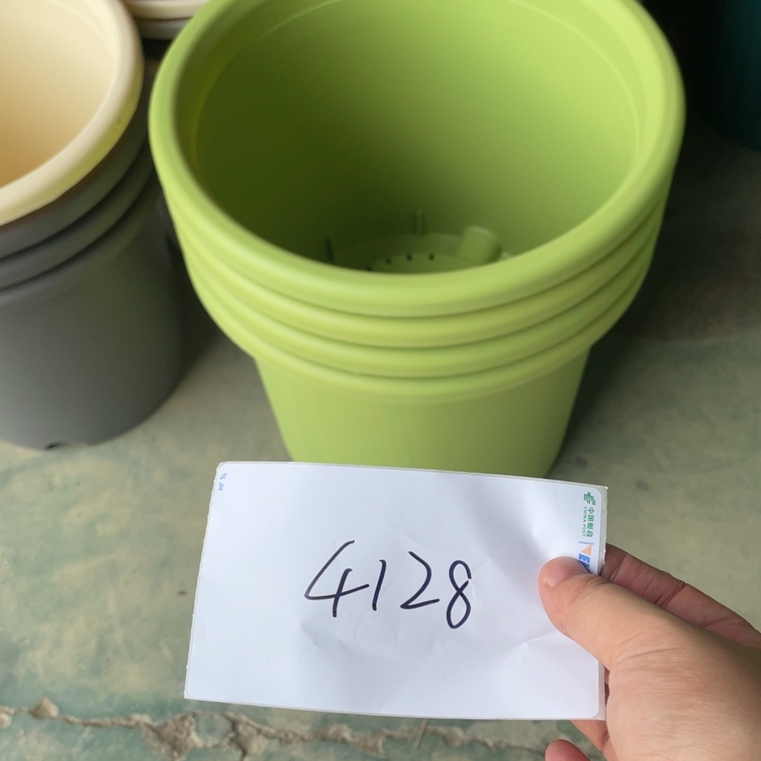 编号是4128的编号