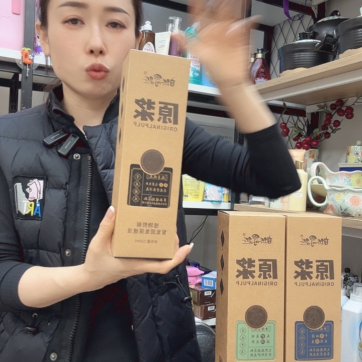 洗发水wsfgjkhedehnvxuFh