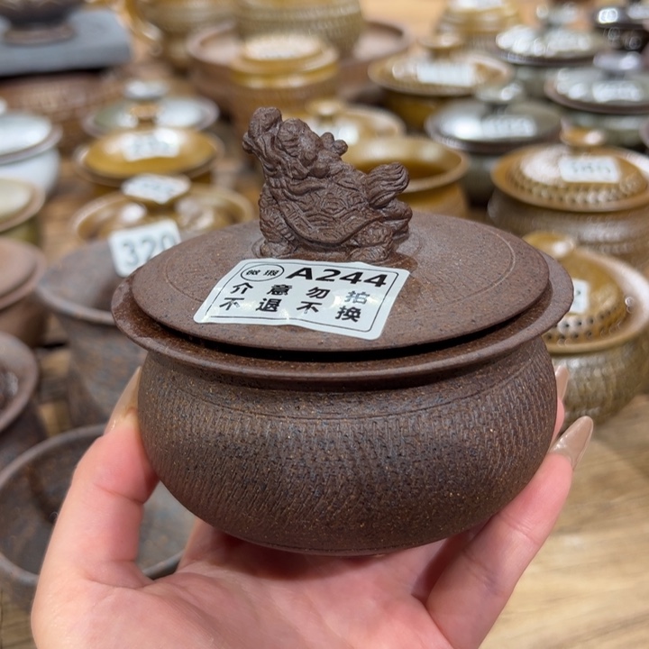 微瑕不支持退换换