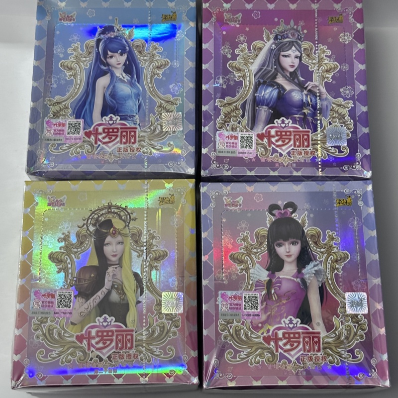 叶罗丽卡片灵犀包第25弹24弹23弹22弹女孩夜萝莉卡牌魔法包一整盒