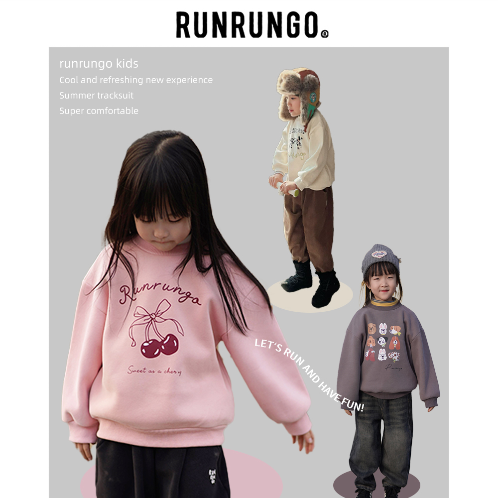 Runrungo【清甜小调】糯米棉加绒卫衣儿童女童长袖洋气氛围感圆领