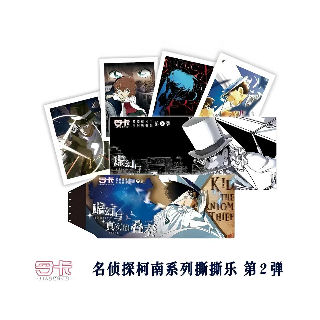 【可可】名侦探柯南令卡撕撕乐第二弹拍立得系列同人二创（代拆）