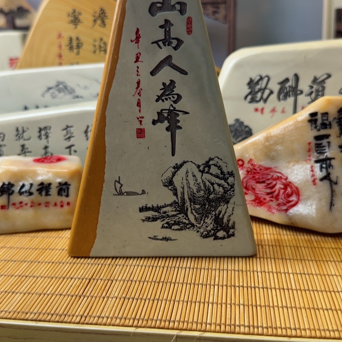 摆件回****院石头雕刻艺术设计