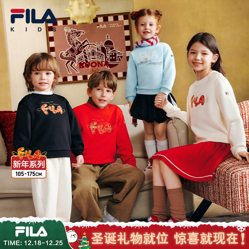 【新年限定】FILA斐乐儿童套头卫衣2025冬季新款保暖防风长袖套头衫