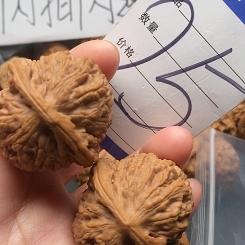 桃核吊坠42➕水龙核桃