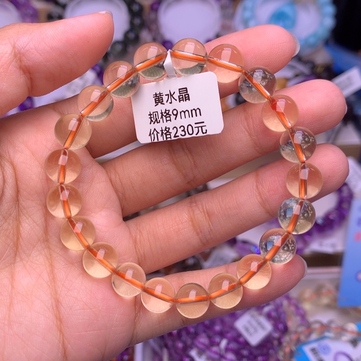 水晶手链未镶嵌巴西黄水晶9+