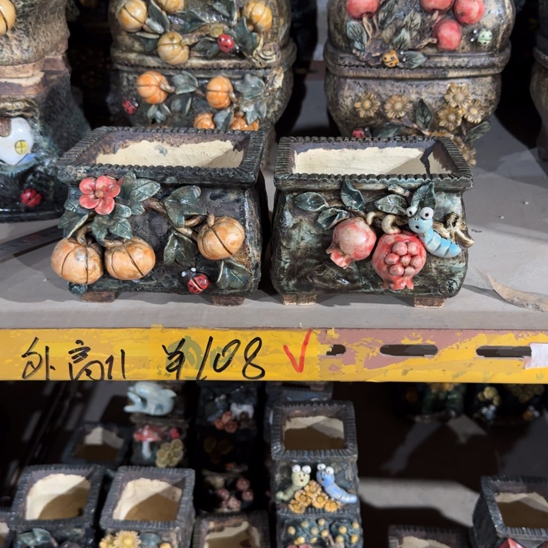 内口10*8左右外高10左右