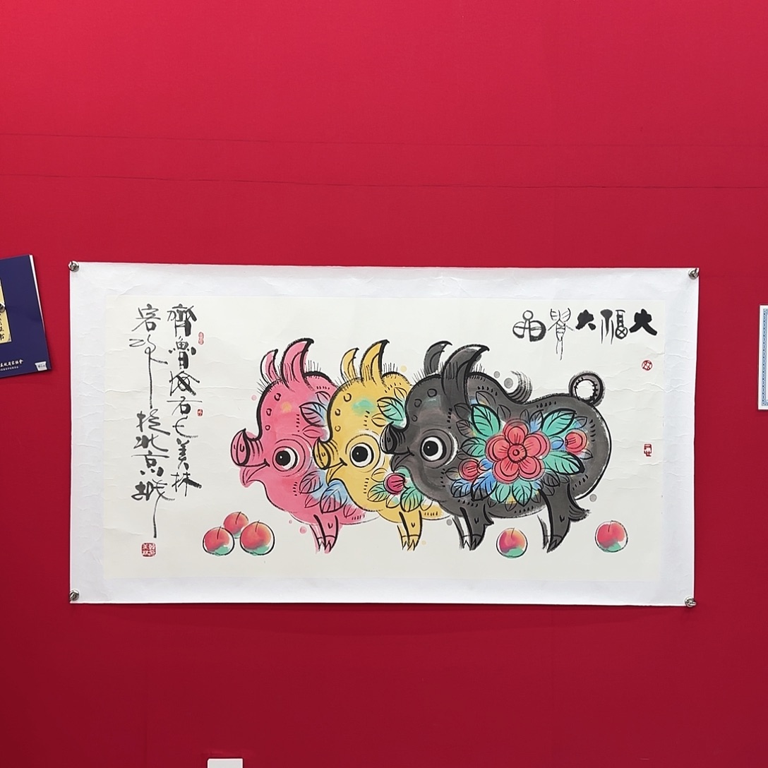 闪购商品艺术作品