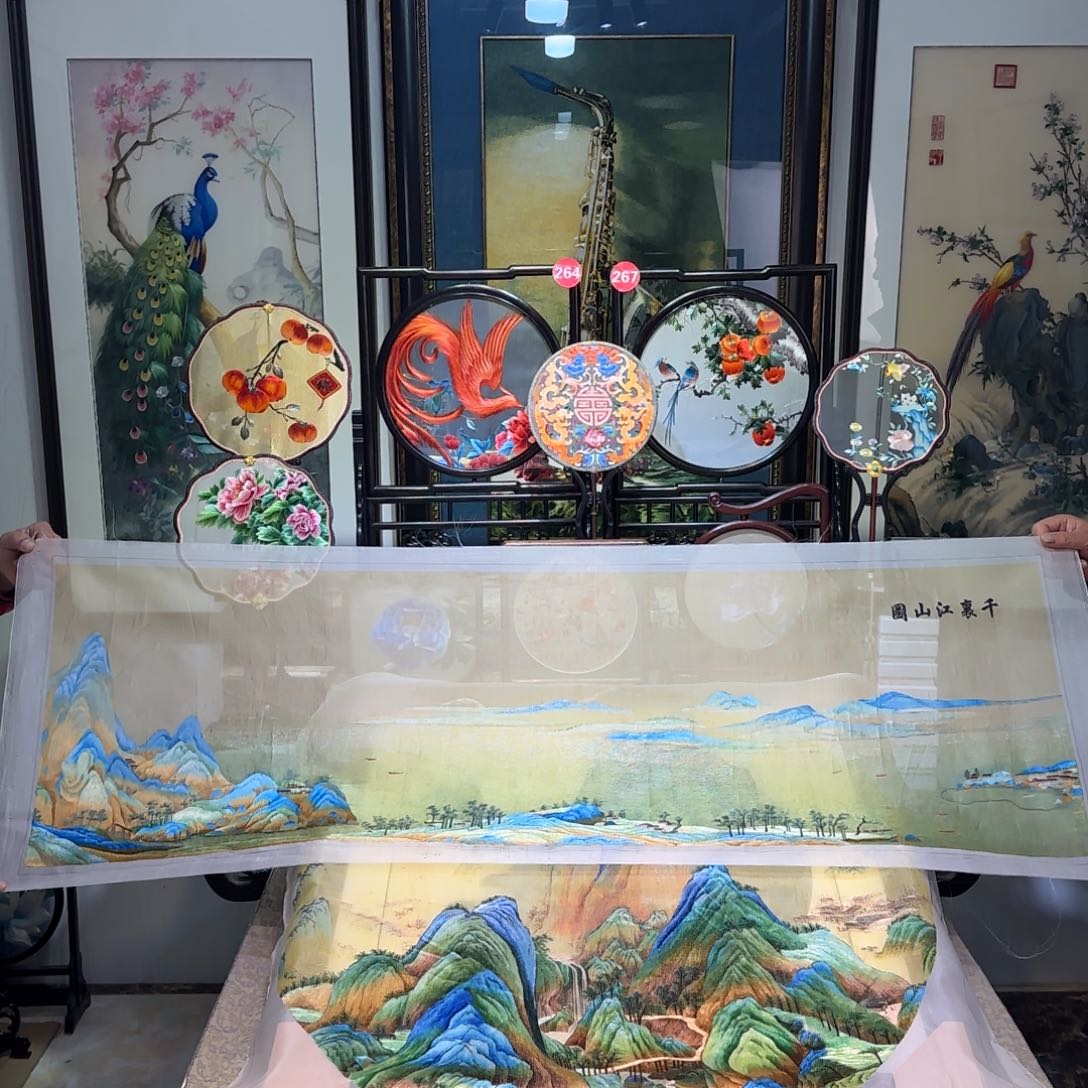 刺绣刺绣工艺精湛
