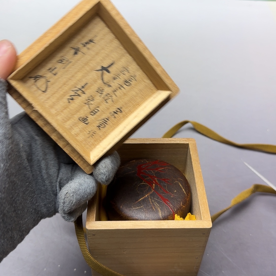 旧***堂直播闪购专用链接155.085