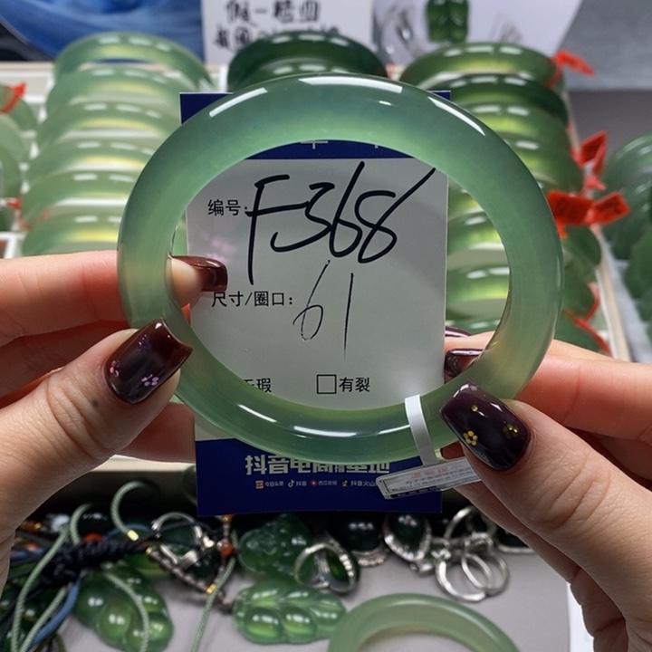 蛇纹石玉手镯未镶嵌侠