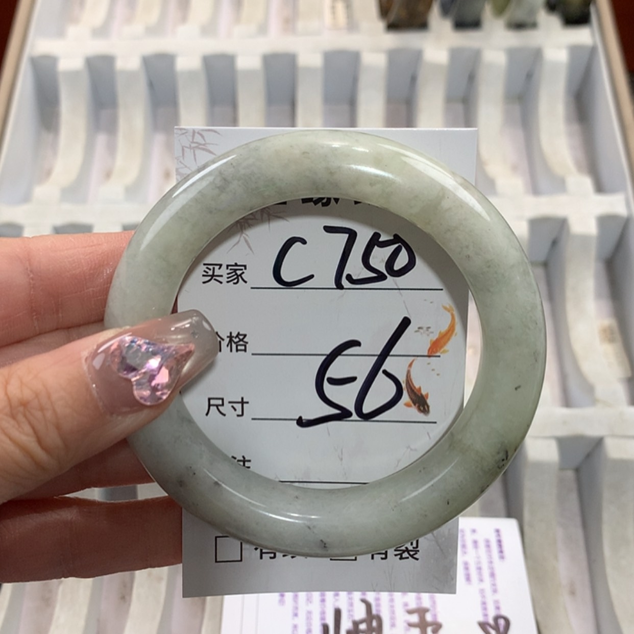 【闪购商品】未镶嵌蛇纹石玉手镯