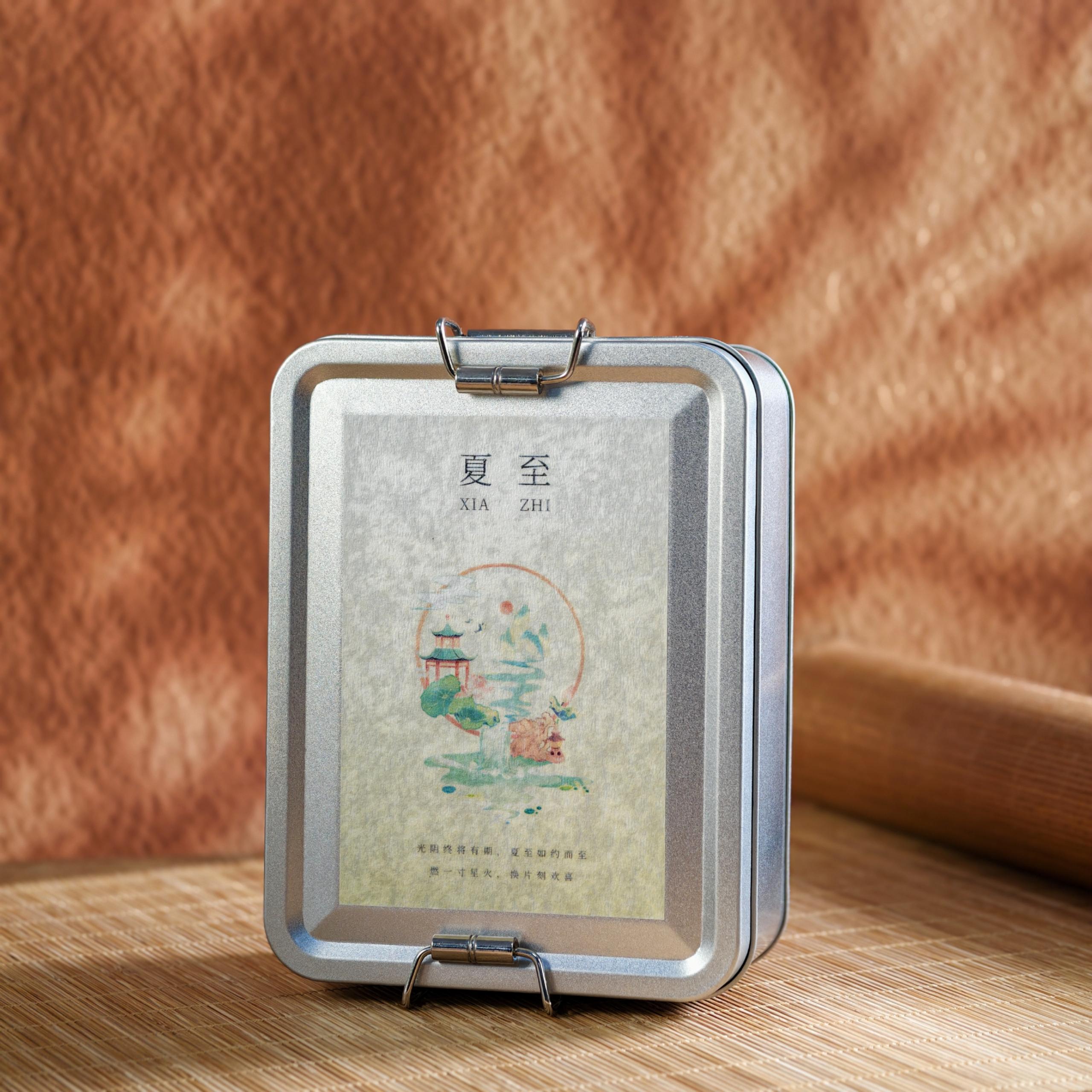 闻思香堂 节气系列【夏至】蛇型无粘香 26片 中式传统天然香