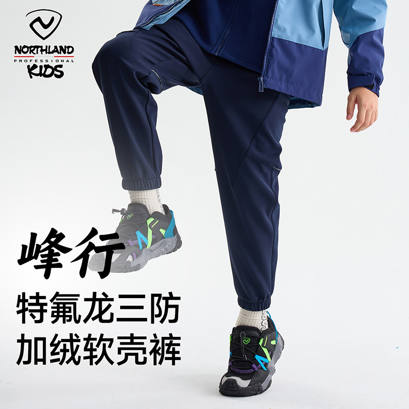 诺诗兰童装【峰行】户外软壳冲锋裤加绒保暖防风防雪软壳裤CO135306