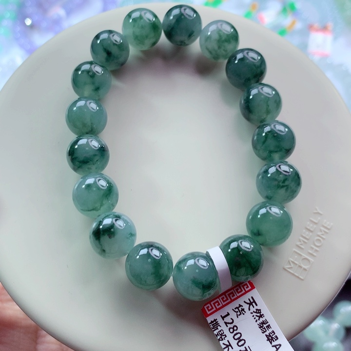翡翠未镶嵌手链卡12
