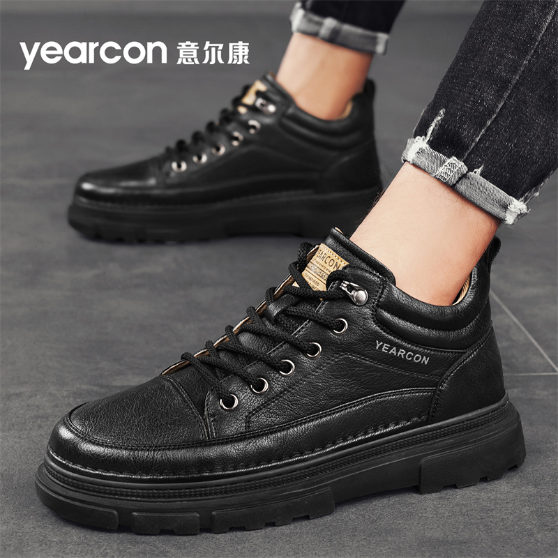 YEARCON/意尔康男鞋冬季软底加绒休闲时尚男士百搭潮流通勤运动鞋