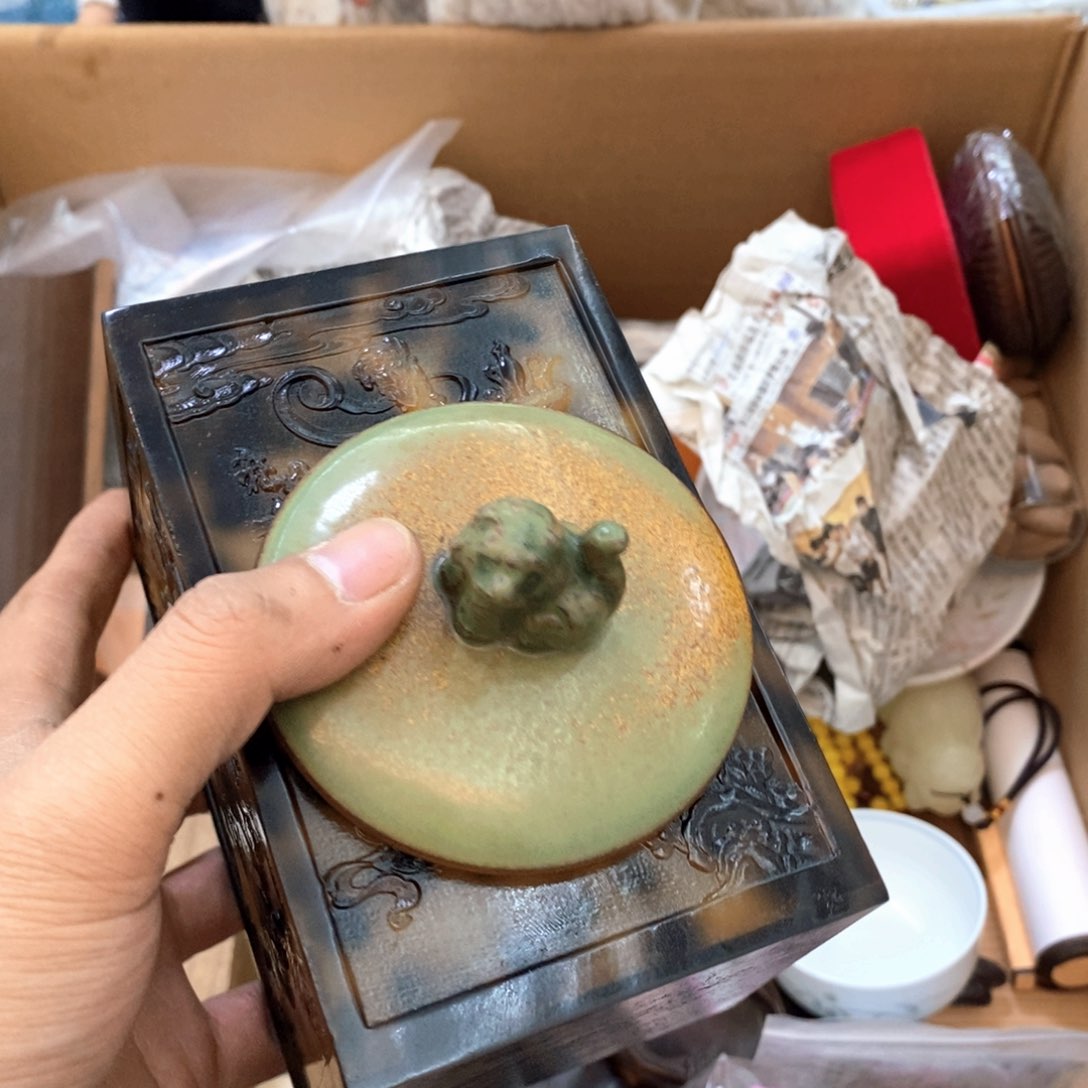 瓷片新年快乐福利多多