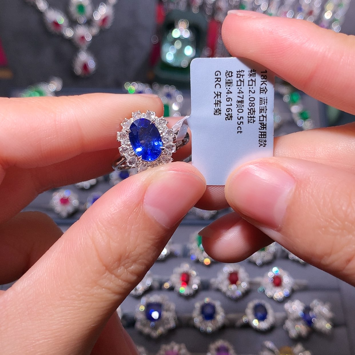 【闪购商品】蓝宝石戒指18K金镶嵌