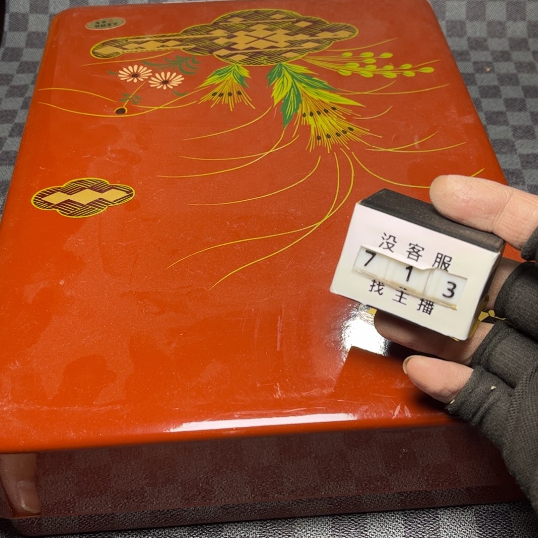 瓷片/中古商品非全新，下单找主播看细节 