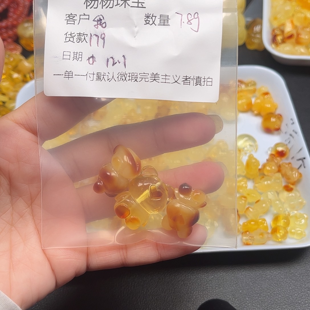 我***爱琥珀未镶嵌裸石蜜蜡吊坠