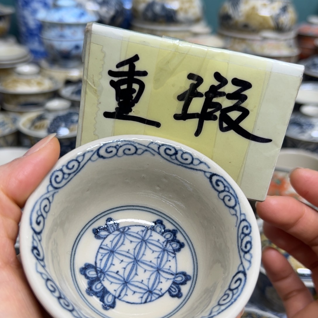 【闪购商品】陶瓷艺术有限公司