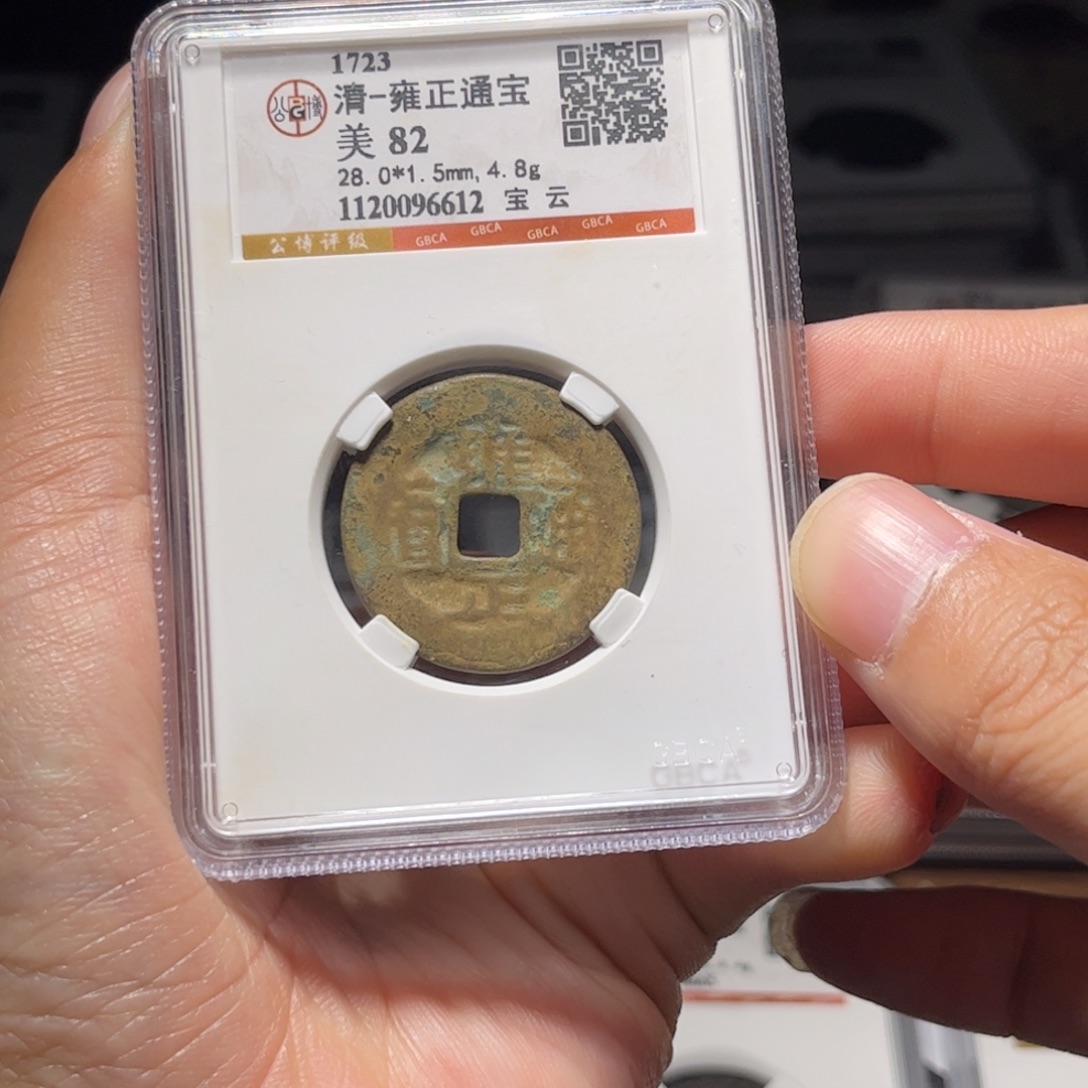 金属Lx如图所示一个6612