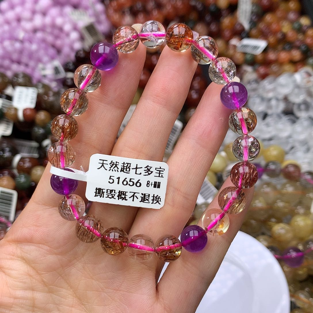 未镶嵌手链水晶手链