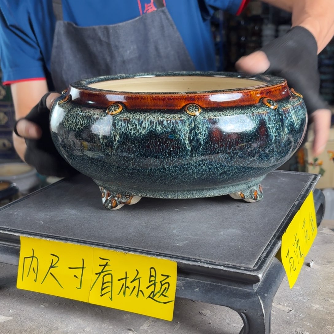 一风堂石湾花盆 内19*9